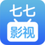 七七影视手机版