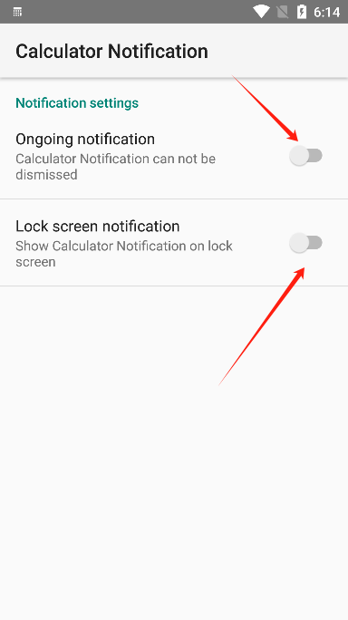 通知栏计算器app官方版