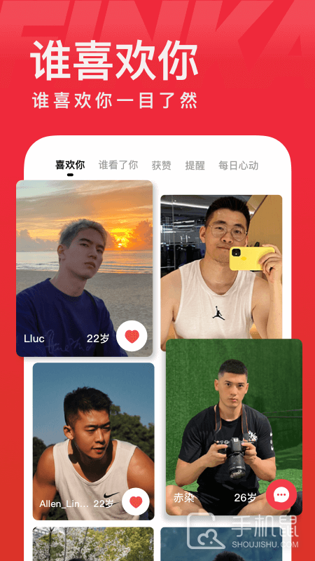 翻咔 v1.0.1
