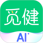觅健 v6.5.1最新版