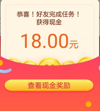 今日头条图片3