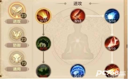 剑玲珑