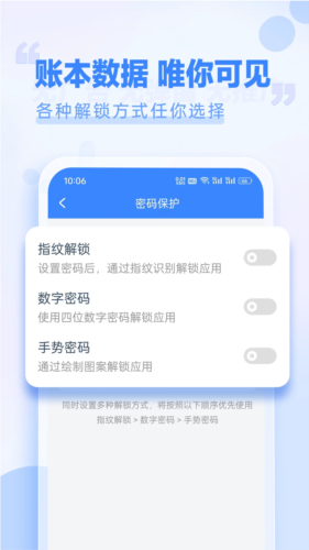 СС˱APP