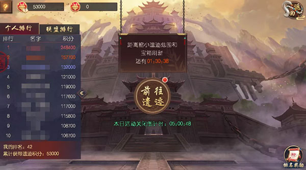 叫我万岁爷小米版