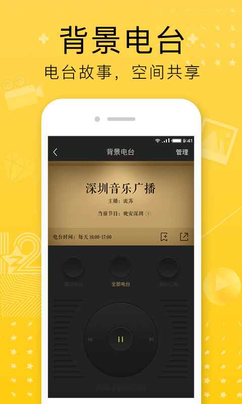 预览图3