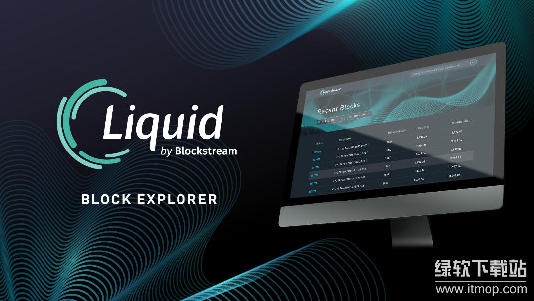 什么是Liquid侧链？它如何加速比特币交易？