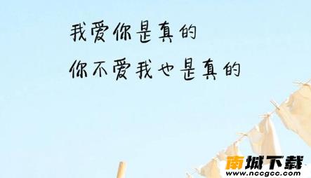 恋爱话术极速版v2021