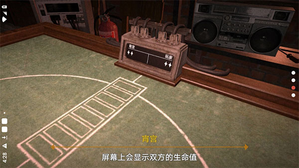 恶魔轮盘原神版