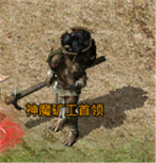 原始传奇小米版