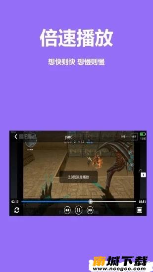 预览图2
