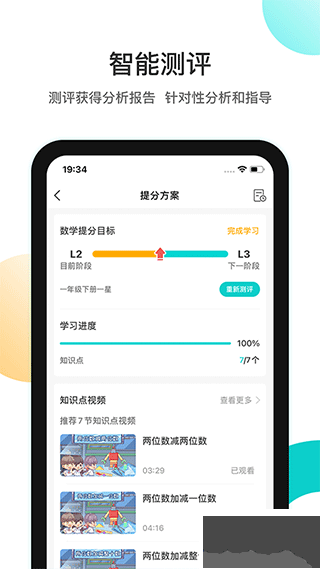 ֮app2025ƶͻ°v3.11.5׿