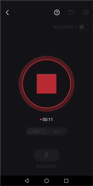 快剪辑15