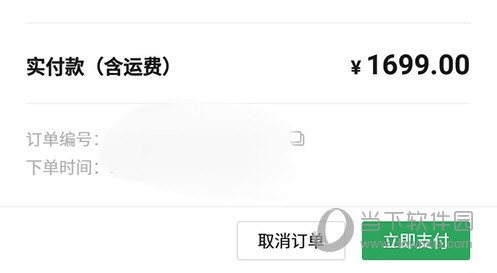 95分