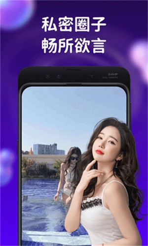 秋葵视频下载高清观看版 v6.1.0免费下载