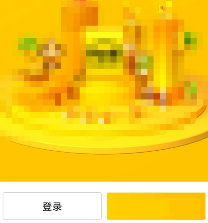 美团开店宝商家版(原美团商家)