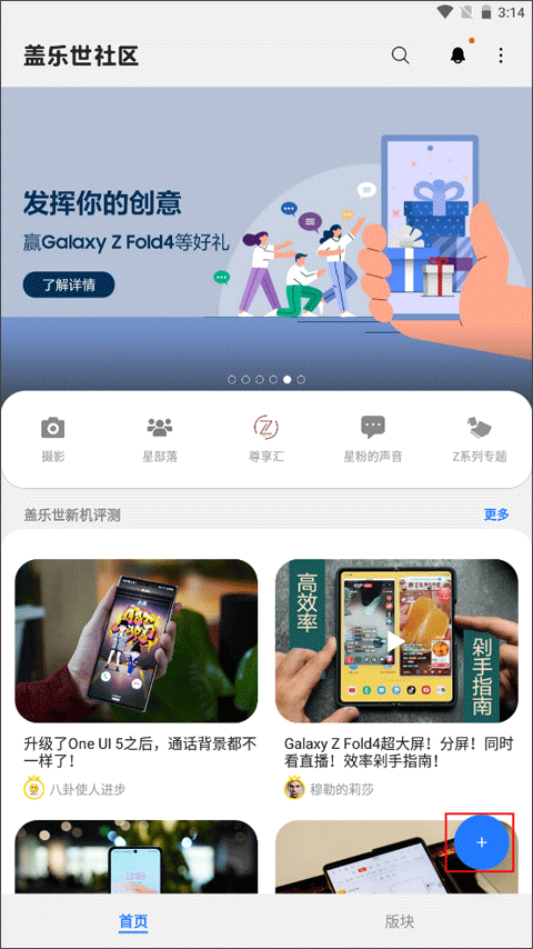 Ǹٷ汾app