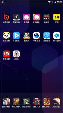 intoLive安卓版下载v1.44