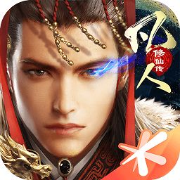 乱世王者最新版