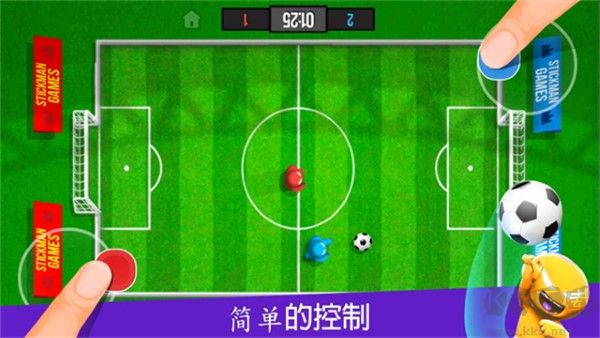 火柴人派对手机版v2.4.8安卓版 