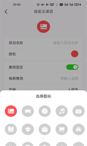 ɷ