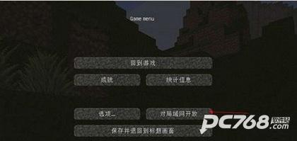 我的世界珍妮模组