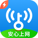 wifi万能钥匙极速版.apk
