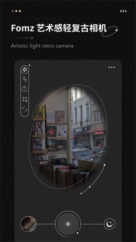 fomz复古胶片相机app v1.6.5