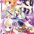 千恋万花手机版 v4.1.4下载