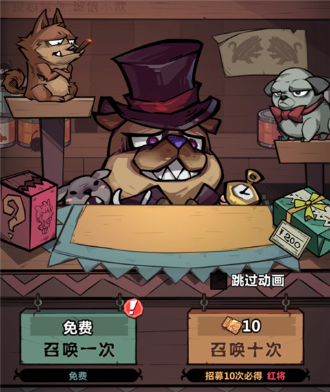 王者猎人国际服