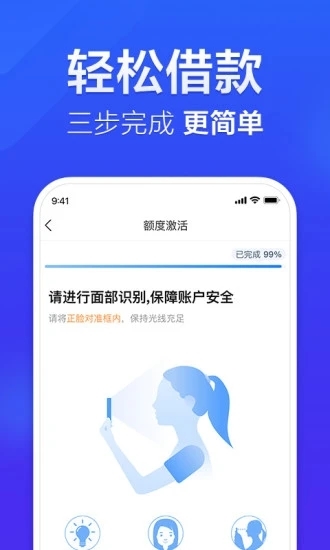 国美易卡3