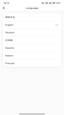 inskamOTG软件 v1.0.5