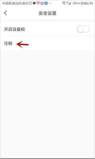 思语10