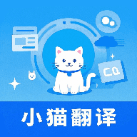 小猫翻译玩具官方版(小猫玩具)