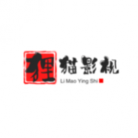 狸猫影视app下载