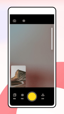 水印相机经纬度app v1.0.0