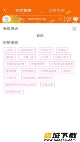 预览图2
