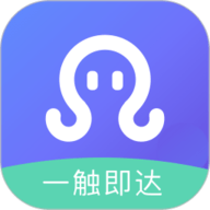 章鱼贝贝