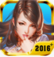 妖姬ol内购免费单机版本 2.0.7