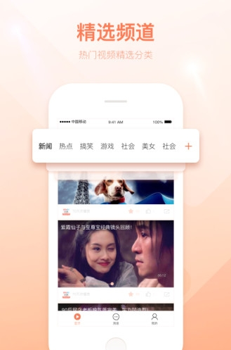 可可视频电视剧下载