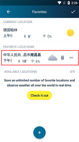WeatherPro5