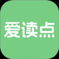 爱读点