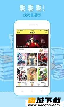 预览图3