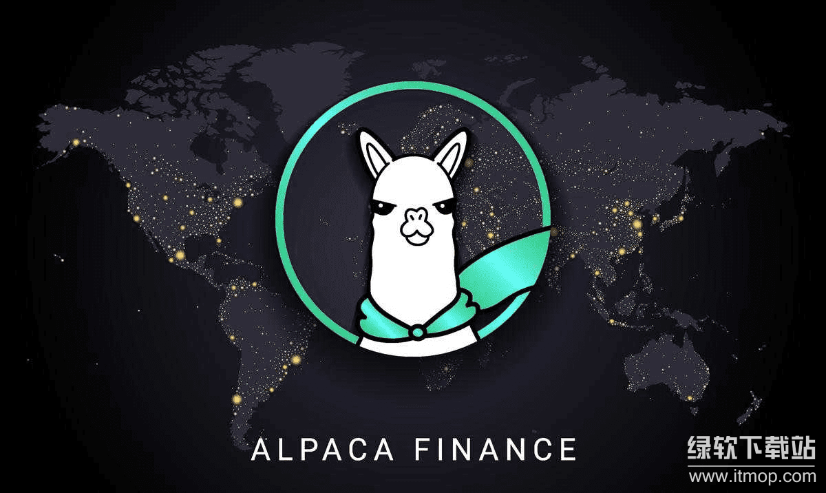 Alpaca Finance宣布逐步关停，其代币ALPACA持有者该如何应对？