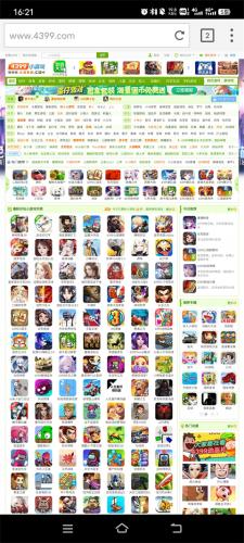 puffin浏览器安卓版