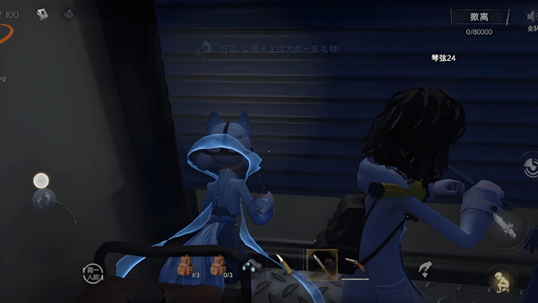 超自然行动组日韩服