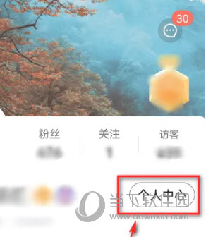 音画