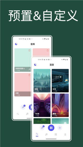 appv1.0.0