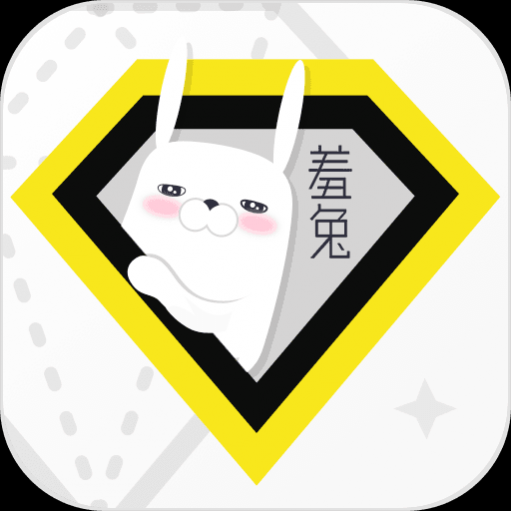 羞兔全局壁纸2025最新官方版 