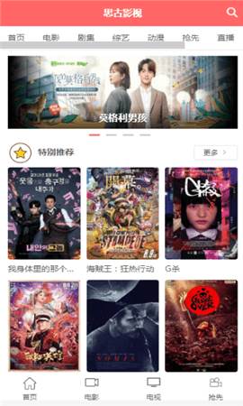 预览图1