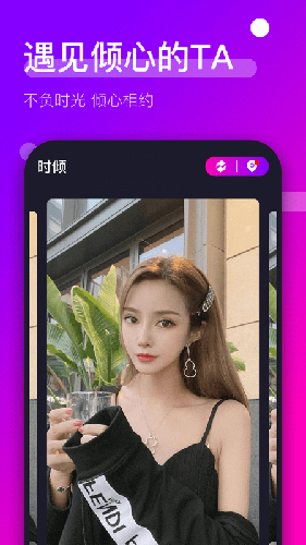 ʱ°v2.0.2